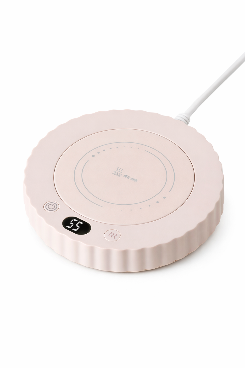 Electric Cup Warmer & Heating Pad
